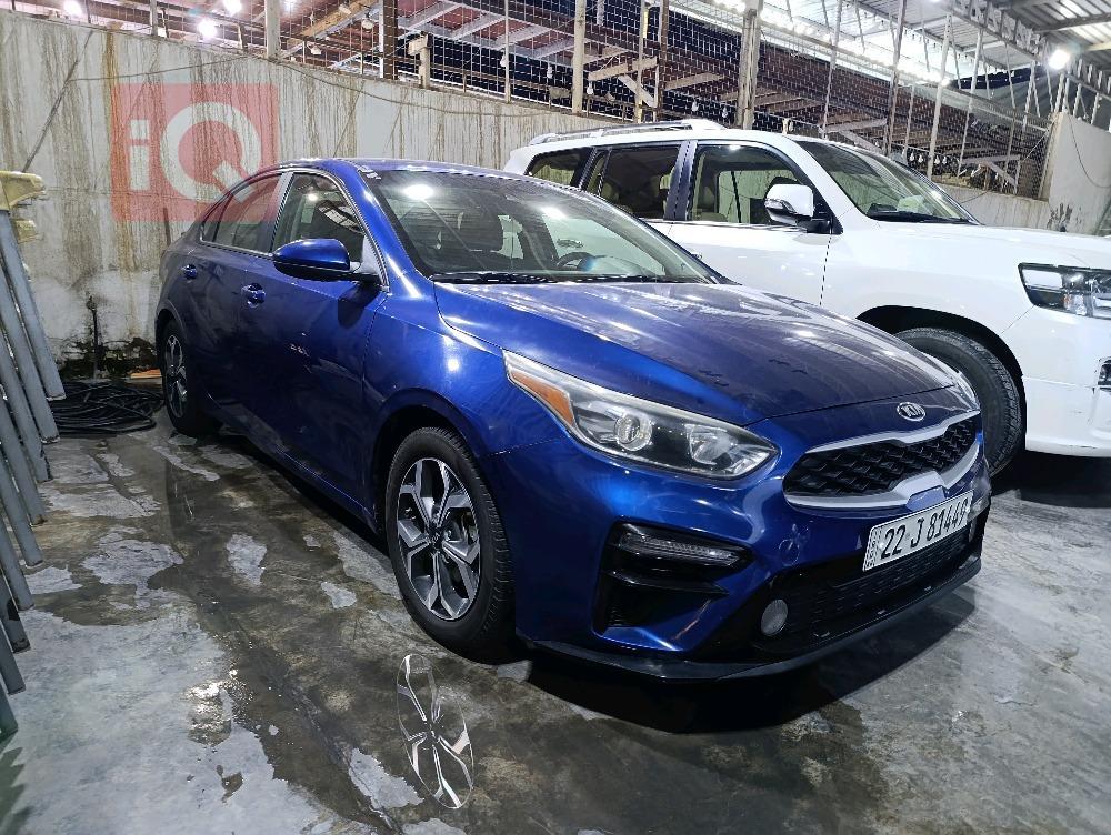 Kia Forte